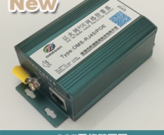 以太網(wǎng)供電POE網(wǎng)絡(luò)防雷器（POE防雷器、以太網(wǎng)供電防雷器) OMPS-RJ45/POE(-II)