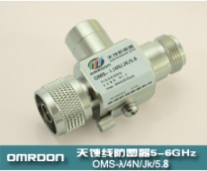 1/4波長(zhǎng)型5.8G天饋電涌保護(hù)器（天饋避雷器、天饋防雷器）OMS-λ/4N-JK/5.8