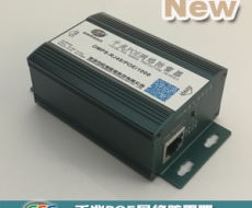 千兆POE網(wǎng)絡(luò)防雷器（1000M POE網(wǎng)絡(luò)防雷器、千兆以太網(wǎng)供電防雷器) OMPS-RJ45/POE/1000