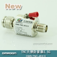 TNC 頭開關(guān)型天饋浪涌保護器 OMS-TNC-JK/2.5
